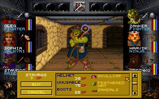 Wizardry: Crusaders of the Dark Savant - DOS