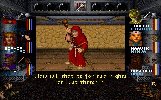 Wizardry: Crusaders of the Dark Savant - DOS